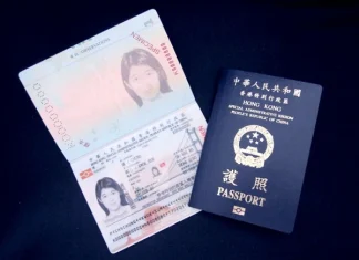 Dịch vụ làm visa Hồng Kông – Giải pháp nhanh chóng, chuyên nghiệp, tỷ lệ đậu cao